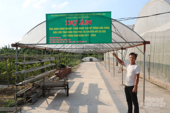 Từ năm 2017, tỉnh Hưng Yên đã triển khai dự án 'Ứng dụng công nghệ cao để trồng dưa vàng, dưa lưới phục vụ chuyển đổi cơ cấu cây trồng giai đoạn 2017 - 2020'. Ảnh: Hưng Giang.